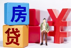 东莞线下民间借贷-东莞线下私借空放先息后本-东莞线下私人身份证借私借
