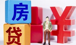 东莞线下民间借贷-东莞线下私借空放先息后本-东莞线下私人身份证借私借