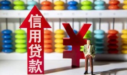 东莞线下急用钱找我-东莞线下私借空放-东莞线下小额空放