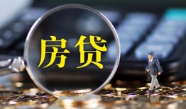 东莞线下无抵押贷款-东莞线下民间短期私借借款-东莞线下私人贷款都有哪些