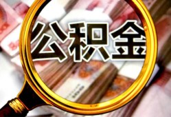 东莞线下空放私人借钱-东莞线下小额贷款电话-东莞线下短借公证