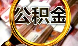 东莞线下空放私人借钱-东莞线下小额贷款电话-东莞线下短借公证