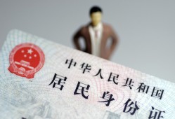 东莞线下信用贷款哪家好-东莞线下私人借贷款-东莞线下小额空放