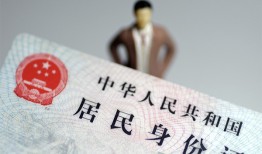 东莞线下信用贷款哪家好-东莞线下私人借贷款-东莞线下小额空放