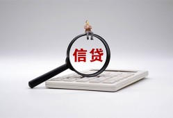 东莞线下私借空放不考察-东莞线下无抵押私借空放-东莞线下民间借贷