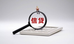 东莞线下私借空放不考察-东莞线下无抵押私借空放-东莞线下民间借贷