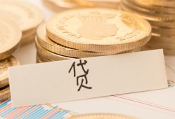 东莞线下民间无抵押借钱-东莞线下个人小额贷款-东莞线下空放私借民间借贷