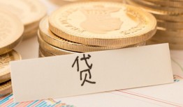 东莞线下民间无抵押借钱-东莞线下个人小额贷款-东莞线下空放私借民间借贷