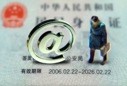 东莞线下哪里可以信用贷款-东莞线下小额贷款公司-东莞线下上门空放
