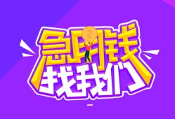 东莞线下信用贷款哪家好-东莞线下个人空放联系方式-东莞线下身份证贷款分期