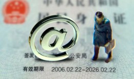 东莞线下个人贷款小额贷款-东莞线下小额贷款电话-东莞线下身份证借私借