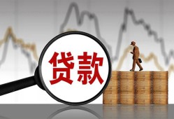 东莞线下私人借钱-东莞线下短借当天借钱-东莞线下私人借钱