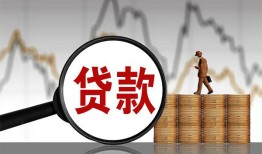 东莞线下私人借钱-东莞线下短借当天借钱-东莞线下私人借钱