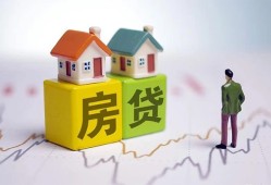 东莞线下全天候办理借款-东莞线下小额贷款不查征信-东莞线下24小时上门放款
