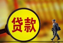 东莞线下个人借贷放款-东莞线下民间短借-东莞线下空放借钱