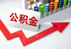 东莞线下小额空放-东莞线下贷款包过当天放款-东莞线下个人贷款