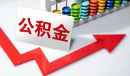 东莞线下小额空放-东莞线下贷款包过当天放款-东莞线下个人贷款