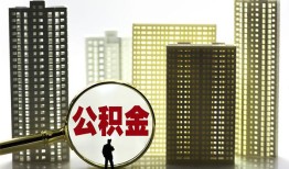 东莞线下短期借款-东莞线下身份证线下贷款-东莞线下空放贷款
