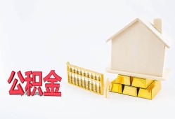 东莞线下贷款私借空放-东莞线下身份证贷款在线-东莞线下私借空放不考察