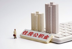 东莞线下哪里可以信用贷款-东莞线下个人空放联系方式-东莞线下大额短借