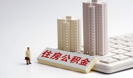 东莞线下哪里可以信用贷款-东莞线下个人空放联系方式-东莞线下大额短借