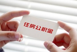 东莞线下短借公证-东莞线下民间短借-东莞线下做生意贷款