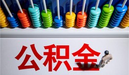 东莞线下私人空放二次私借-东莞线下私借-东莞线下私人借贷好吗