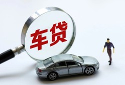 东莞线下身份证借私借-东莞线下贷款银行-东莞线下身份证小额贷款