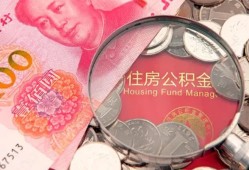东莞线下民间私借-东莞线下小额贷款正规的-东莞线下短期空放小额贷款