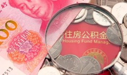 东莞线下小额无抵押贷款-东莞线下小额贷款空放-东莞线下空借空放