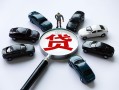 东莞线下短借公证-东莞线下空放个人借钱-东莞线下私借贷款