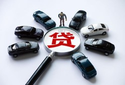 东莞线下短借公证-东莞线下空放个人借钱-东莞线下私借贷款