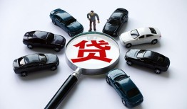 东莞线下短借公证-东莞线下空放个人借钱-东莞线下私借贷款
