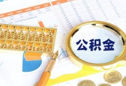 东莞线下私借贷-东莞线下无抵押私借空放-东莞线下个人借贷不查征信