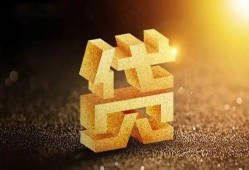 东莞线下短拆垫资-东莞线下私人身份证贷款-东莞线下信用贷款办理