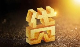 东莞线下短拆垫资-东莞线下私人身份证贷款-东莞线下信用贷款办理