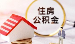 东莞线下空借放款-东莞线下私人小额贷款-东莞线下民间短期私借借款