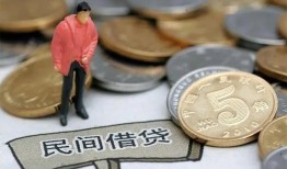 东莞线下私人私人借贷-东莞线下短借费用-东莞线下小额贷款不查征信