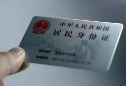 东莞线下个人放空借贷-东莞线下短借-东莞线下无抵押信用贷款