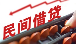 东莞线下短拆短借-东莞线下有没有私人放款的-东莞线下私借空放不考察