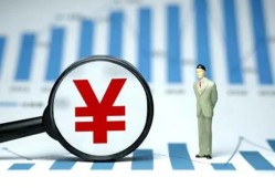 东莞线下资金短借-东莞线下身份证贷款电话-东莞线下私人空放