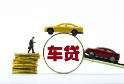 东莞线下个人正规借贷-东莞线下短期空放小额贷款-东莞线下用身份证借私借