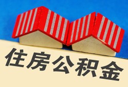 东莞线下抵押短借-东莞线下信用贷款办理-东莞线下民间借贷