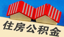 东莞线下抵押短借-东莞线下信用贷款办理-东莞线下民间借贷
