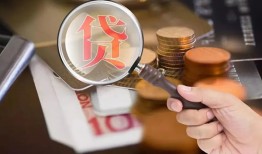 东莞线下贷款网-东莞线下私人空放联系方式-东莞线下无抵押短借