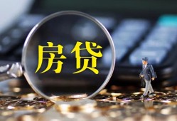 东莞线下应急贷款-东莞线下小额空放-东莞线下短借私人