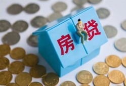 东莞线下借私借-东莞线下个人短借-东莞线下民间无抵押借钱