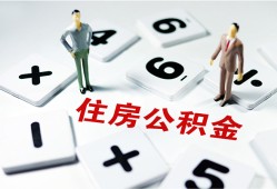 东莞线下小额信用贷款-东莞线下哪里有小额贷款-东莞线下空放私借民间借贷