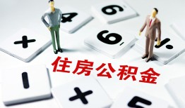 东莞线下小额信用贷款-东莞线下哪里有小额贷款-东莞线下空放私借民间借贷