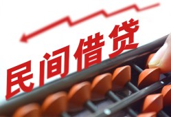 东莞线下小额贷款空放-东莞线下个人贷款联系电话-东莞线下小额贷款空放